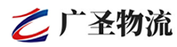 深圳到勉县物流公司